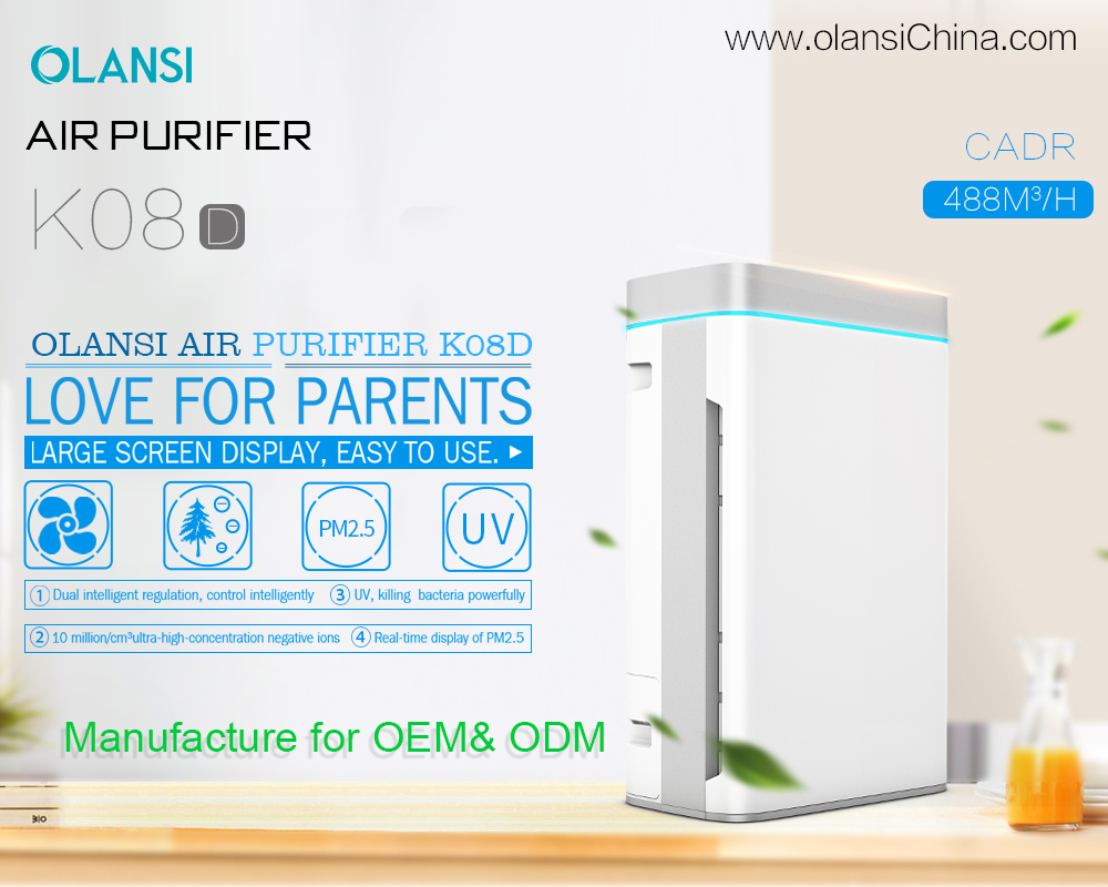 Blunders that people make when buying china air purifiers from suppliers and factories