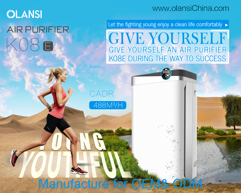 Olansi air purifier model k08a and olansi kj200-a3b air purifier making it possible to have a clean and healthy home