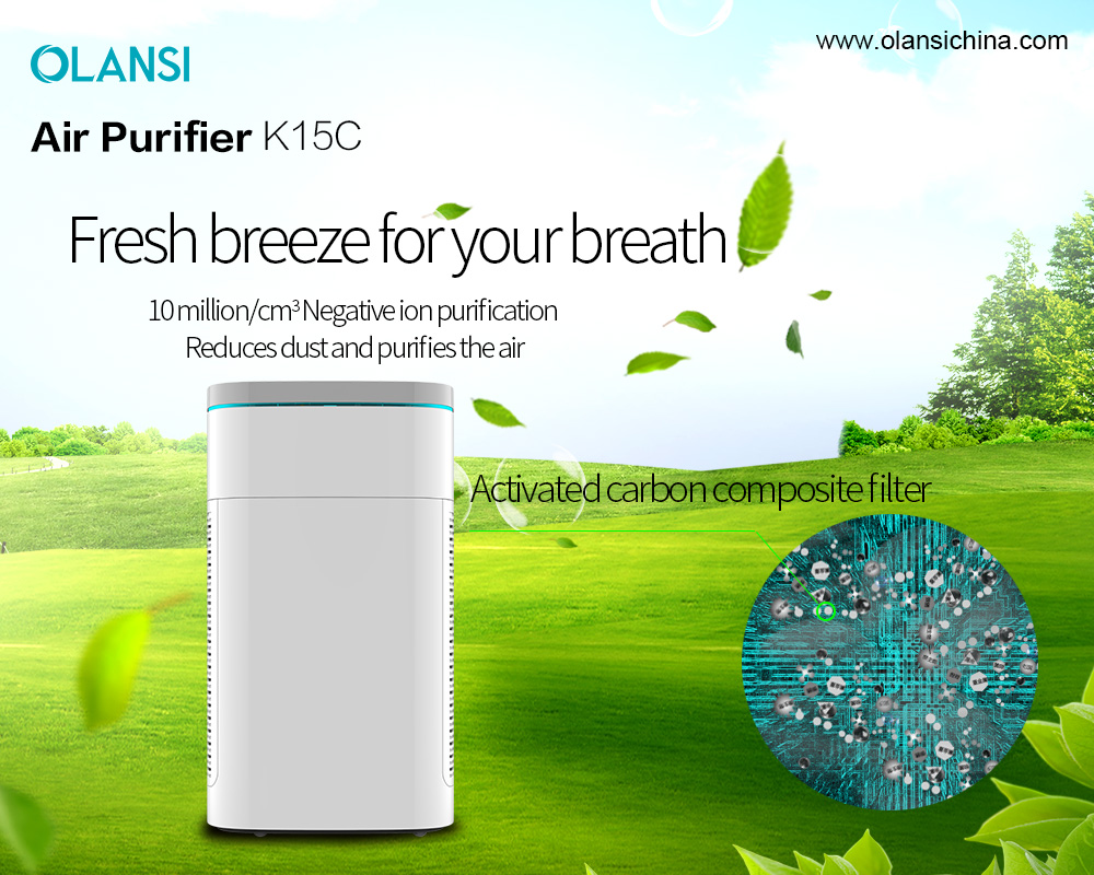 The efficacy and role of Olansi hepa uvc air purifier from china air purifier supplier